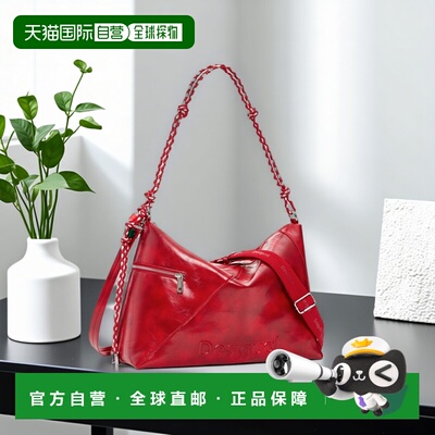 1h可退 日本直邮Desigual 德诗高 女装 光泽仿皮 单肩包 红色 log