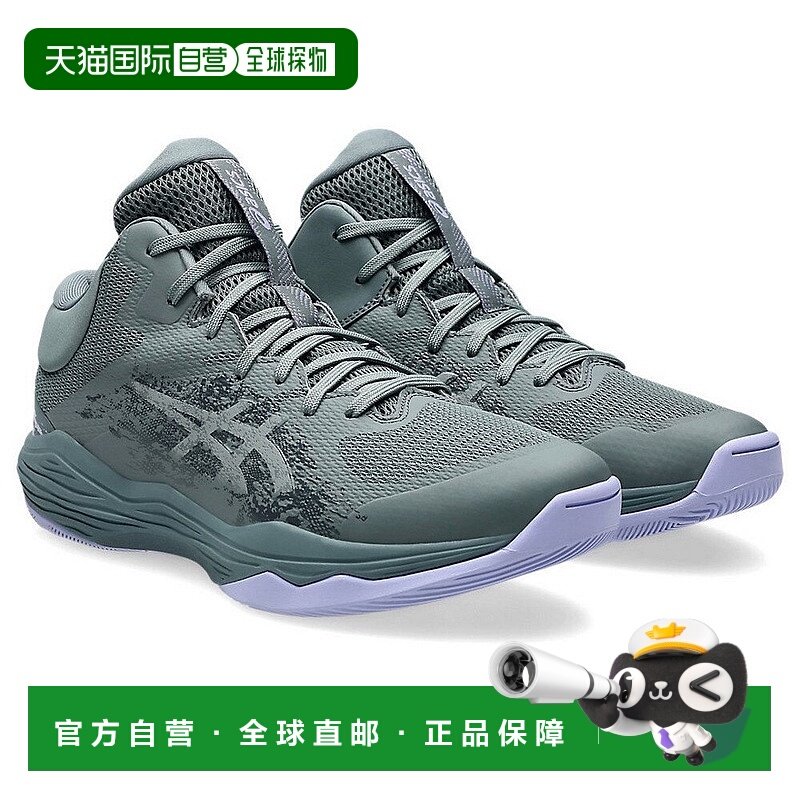 日本直邮Asics Nova Flow 2 时尚百搭流行潮流 皮革 低帮 篮球鞋