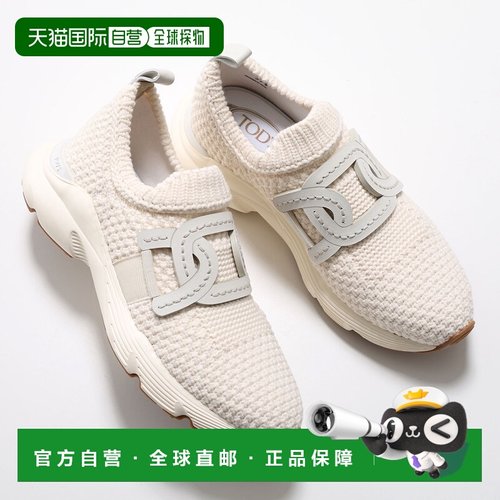日本直邮TODS SPORTIVO RUN 女士运动鞋 XXW54C0EM62RFK低帮袜厚1