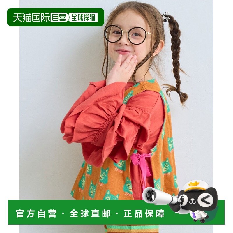1h可退 日本直邮MARKEY'S 儿童 全棉原创插画半围裙背心 宽松舒适,童装/婴儿装/亲子装,马甲,淘宝优惠券,粉丝福利购,淘宝优惠卷