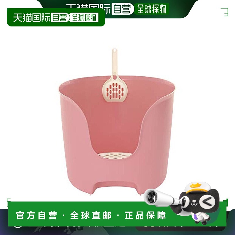 【日本直邮】Richell 猫用厕所本体 拉普雷 珊瑚粉 一个尺寸
