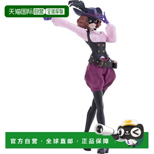 【日本直邮】POP UP PARADE Persona 5 The Royal Noir 无比例塑