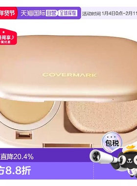 日潮跑腿COVERMARK珂芙缦傲丽魔术防晒遮瑕粉底膏粉芯服帖底妆