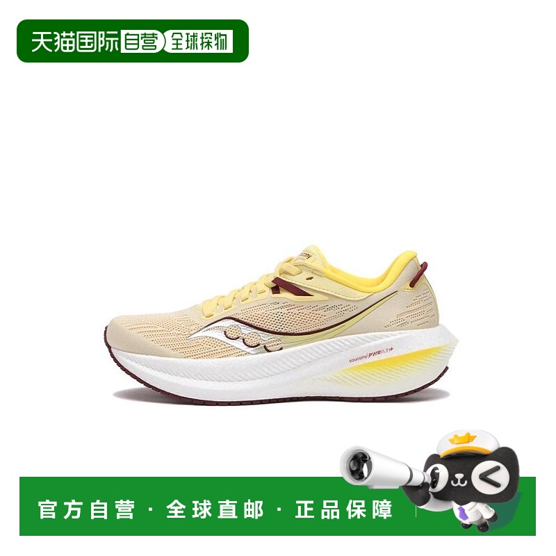 ձֱճ SauconyTRIUMPHʤ21ܲЬS