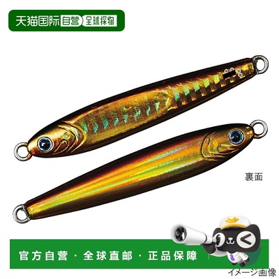 日本直邮Daiwa Jig TG 鱼饵 SLJ 80g FPH Akagane  Jigging
