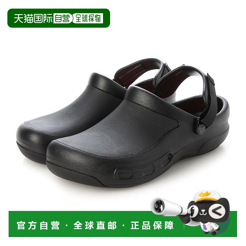 日本直邮 Bistro Pro Literide Clog 木屐鞋凉鞋防滑