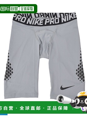 日本直邮Nike 耐克 滑垒裤10IN SLIDER SHORT 男士灰色 N1012681