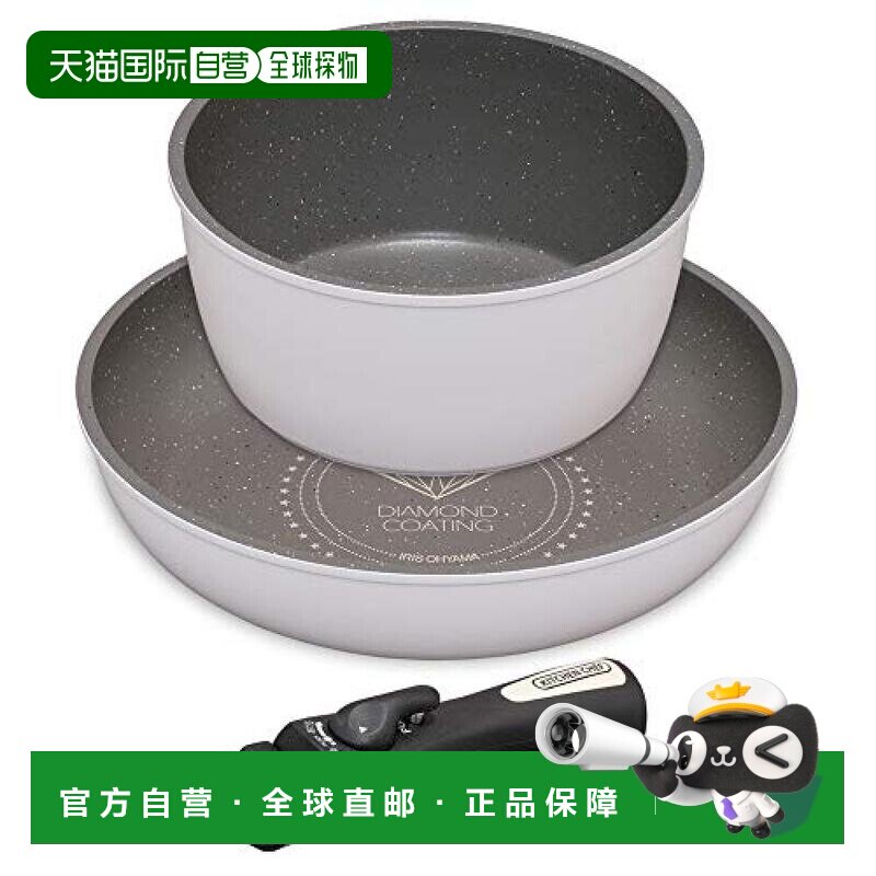 【日本直邮】爱丽思锅具炊具3件套煤气灶/IH专用钻石涂层锅手柄可