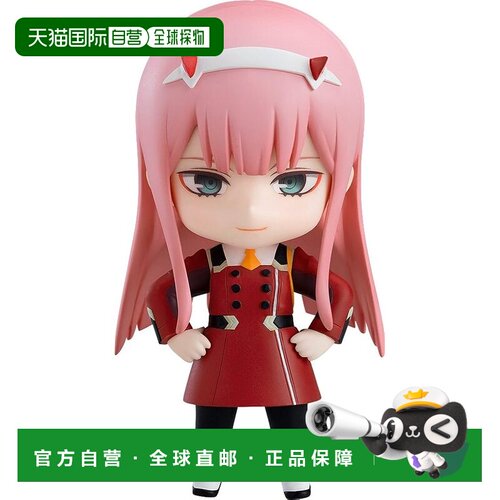 【日本直邮】良笑 Nendoroid DARLING IN THE FRANXX 零二 可动手