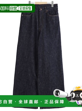 1h可退 日本直邮UNUSED 男士13.5oz宽松水洗牛仔裤 UW1158直筒裤