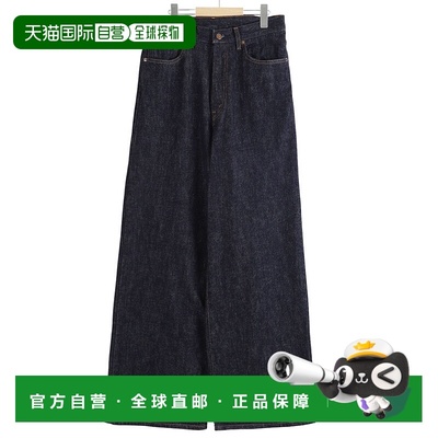 1h可退 日本直邮UNUSED 男士13.5oz宽松水洗牛仔裤 UW1158直筒裤