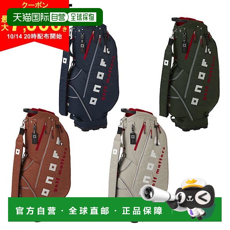 日本直邮ONOFF 高尔夫 OB3624 球车球童包
