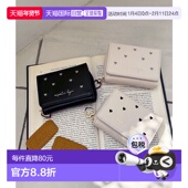 LEGON女士迷你三折心形刺绣钱包 1h可退 日本直邮MAJESTIC 105710