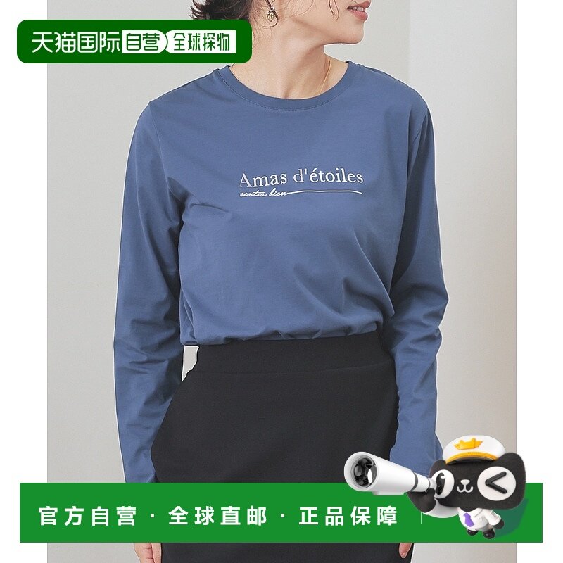 1h可退 日本直邮GLACIER lusso 女装 宽松圆领罗纹侧开衩T恤 6851