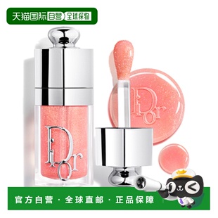 日本直邮正品26升级新版滋润迪奥DIOR闪亮唇油077玫瑰蜜糖