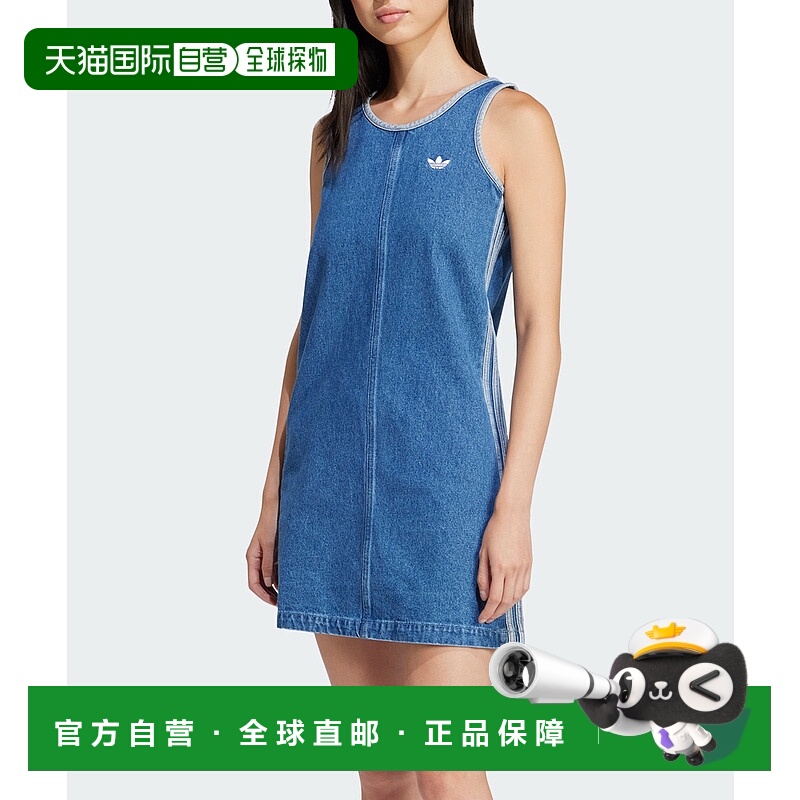 1h可退 日本直邮adidas 女士休闲牛仔三条纹吊带连衣裙  KSP79