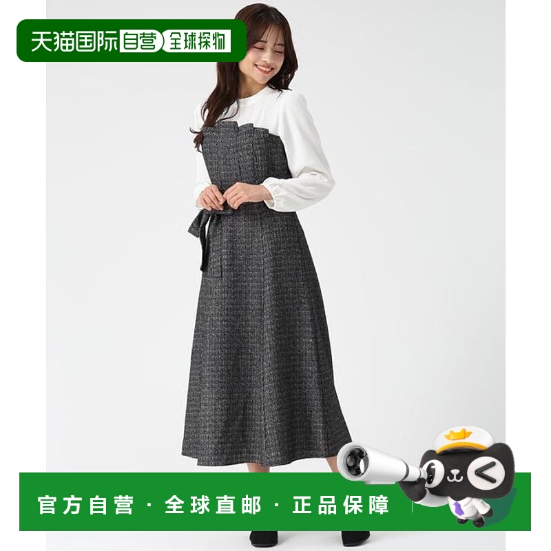 1h可退 日本直邮MISCH MASCH MM547421 背心裙风格粗花呢拼接连衣