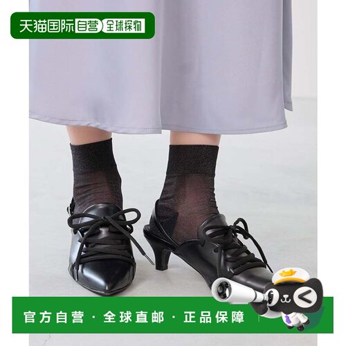 日本直邮Menue 尖头穆勒泵式运动鞋高跟鞋女鞋 ME8623BW003102