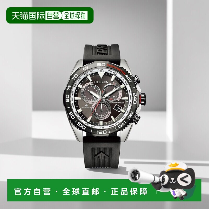 日本直邮citizen品牌通用款日韩腕表CB5037/50344/5039系列