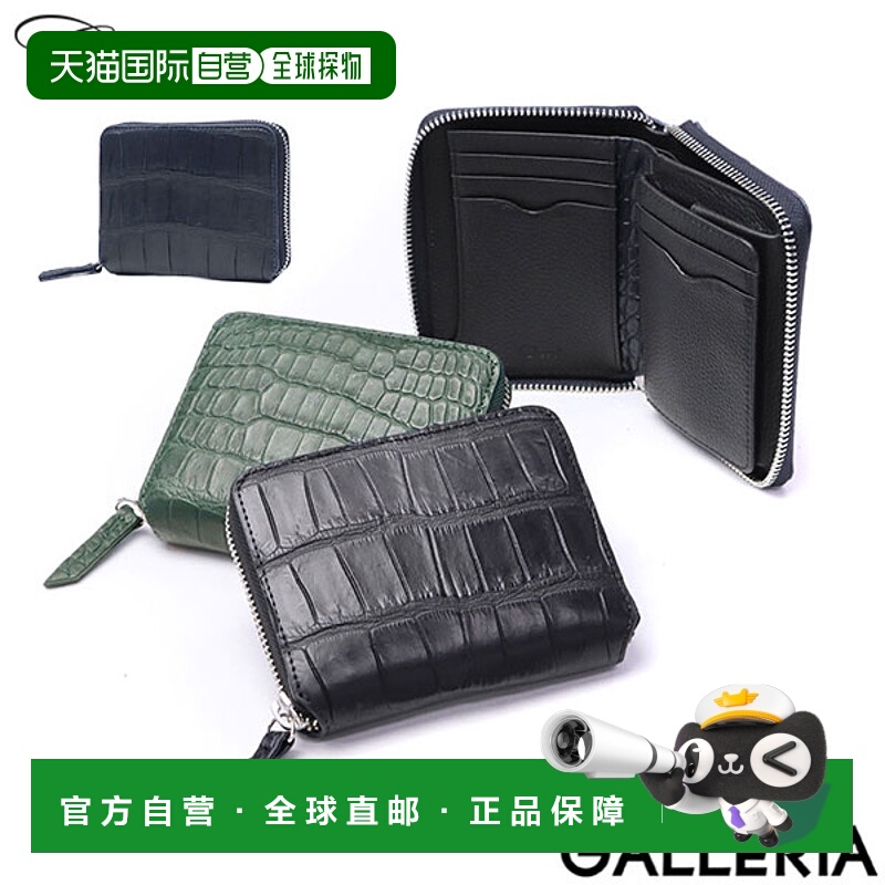 日本直邮Creed 男女通用对折钱包真鳄鱼皮材质拉链封口带盒形零钱