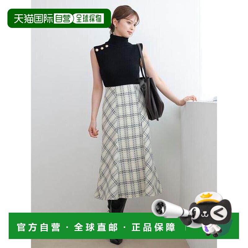 日本直邮SNIDEL 格纹中长半身裙 日系甜美穿搭长【付后1h可退】