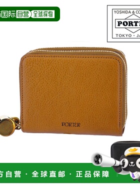 日本直邮的 Porter Tone Duo 钱包 150-02289男女皆宜的对折钱包