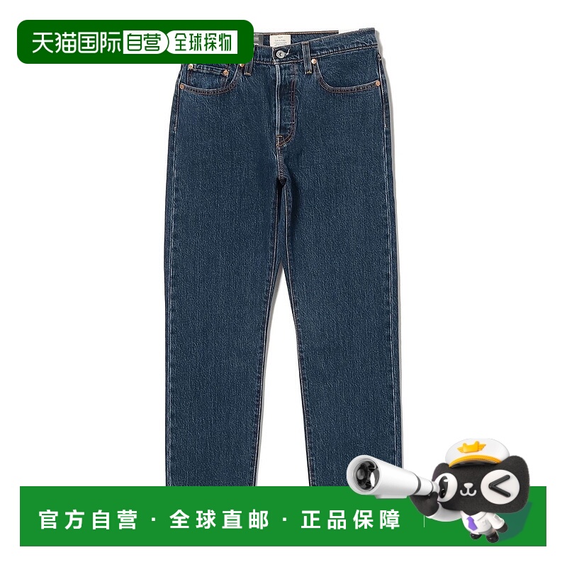 1h可退 日本直邮LEVI’S(R) 女士 501 牛仔裤 直筒版型 经典扣档