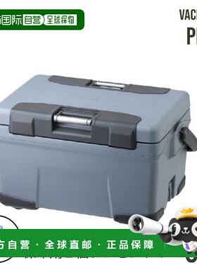 日本直邮SHIMANO 户外露营钓鱼冷却箱砧灰色04 VACILAND PRO 32L