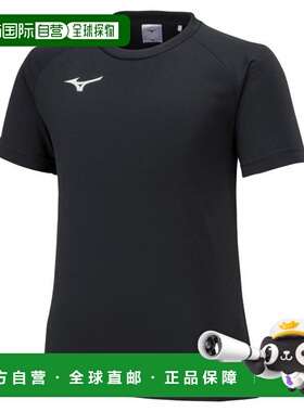 日本直邮Mizuno 青少年速干足球短袖场地球衣 P2MA812509