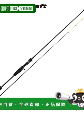 日本直邮Major Craft Exhaust 5G EZ5IM-B642MH 鱿鱼金属模型鱼饵