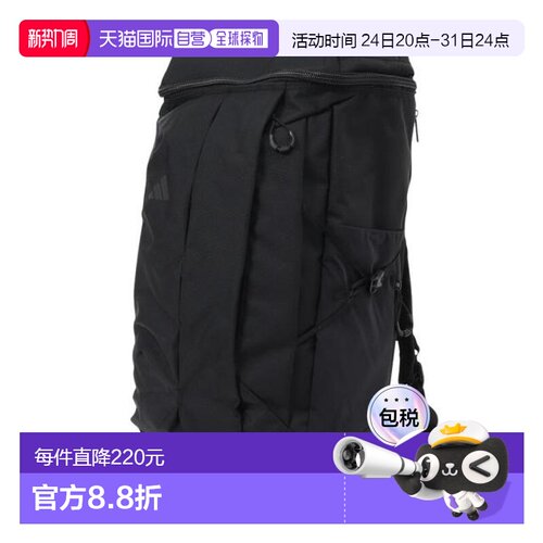 日本直邮adidas OP/syst. 40L 背包 [KLA41-JM4994] 男女通用款