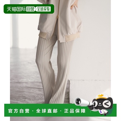 1h可退 日本直邮NOBLE女装宽松罗纹阔腿裤 26030240800010