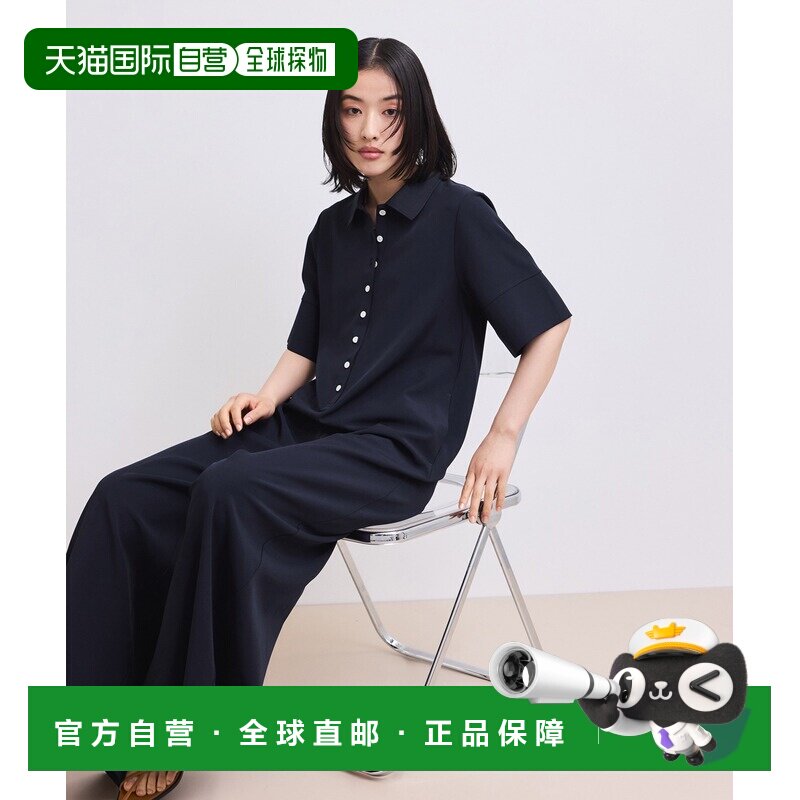 日本直邮Adam et Rope' 女装 Polo衫连体裤 夏日【付后1h可退】