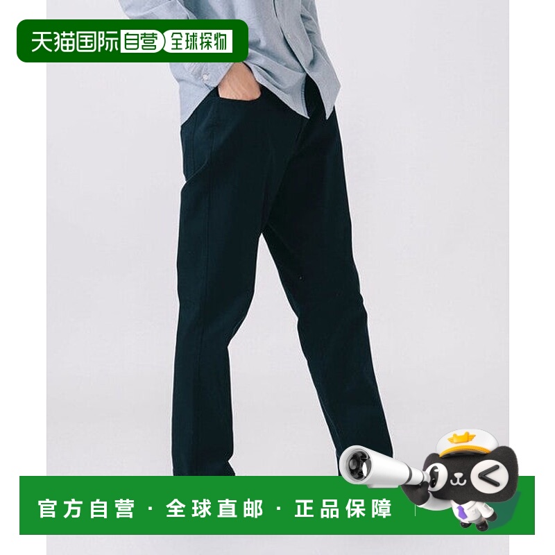 日本直邮BEAMS 窄版珠地布5口袋长裤 [79739603]