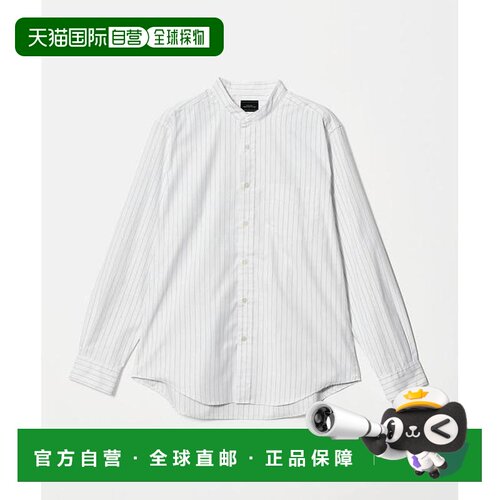 1h可退 日本直邮UNITED ARROWS green label relaxing 拼色长袖衬