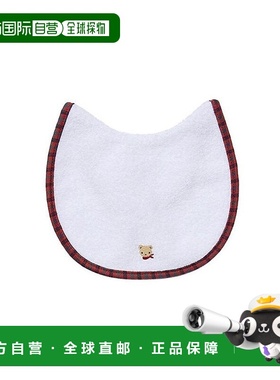 日本直邮日潮 Familiar 哺乳围裙 150320