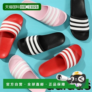日本直邮adidas Aqua Slides K 舒适柔软速干拖鞋 黑白 儿童款