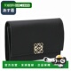 竖款 日本直邮LOEWE Anagram 小号钱包鹅卵石纹小牛皮三折钱包迷你