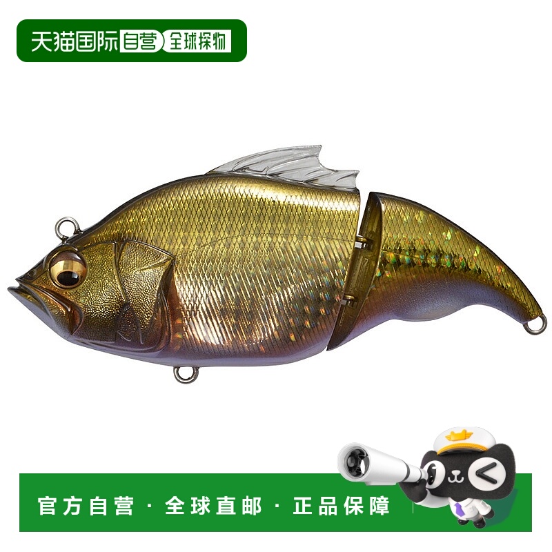 日本直邮巨型低音 VATALION(F) (Vatalion Floating) GG Kinbuna