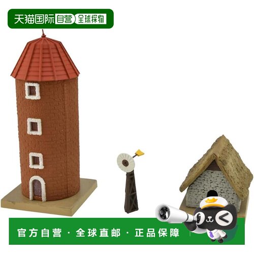 【日本直邮】TOMYTEC 建筑系列 100-3 牧场 C3 立体模型用品