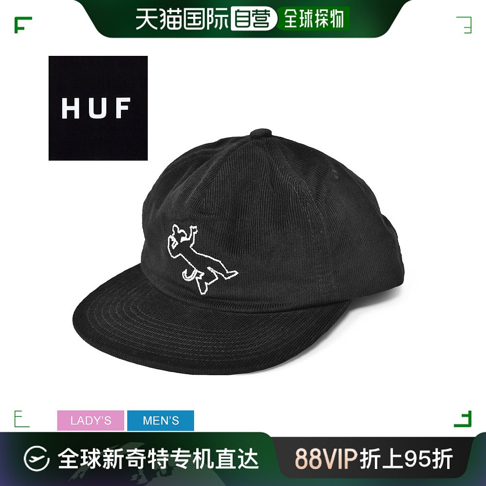 日本直邮HUF Outline Cord Snapback帽子男女款 OUTLINE CORD SN