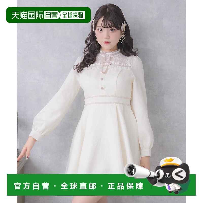 1h可退 日本直邮ROJITA 女装 蕾丝拼接蝴蝶结缎带设计连衣裙 1543