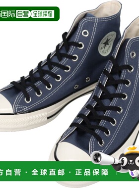 日本直邮匡威 All Star Aged CL 高帮运动鞋HAL.NVY1SE920