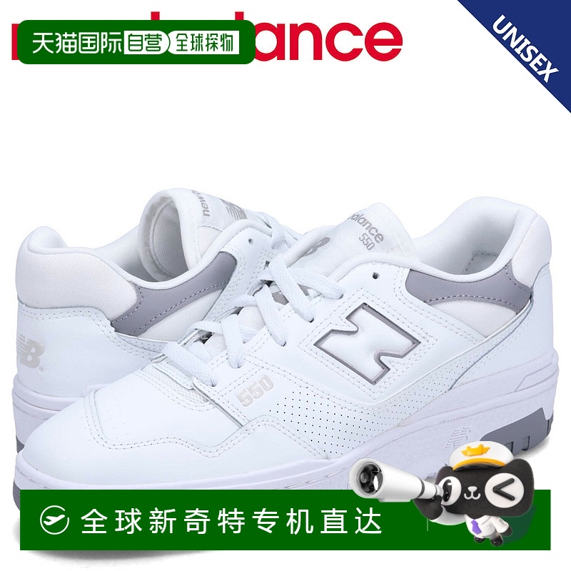 日本直邮 NB 550 运动鞋男式女式 D 宽度白色 BB550SWA男款