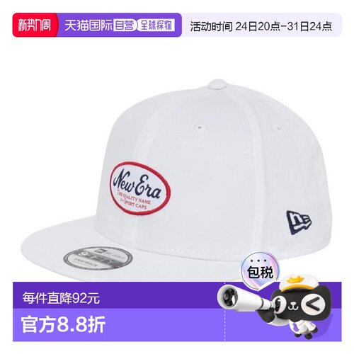 日本直邮NEW ERA 抗菌9FIFTY Stretch Cotton Washable椭圆logo高