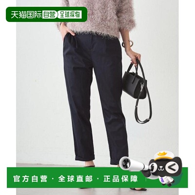 1h可退 日本直邮官方授权 Loungedress 下摆扭结长裤