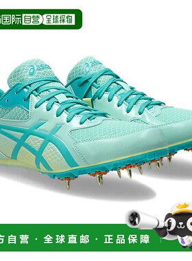 日本直邮ASICS EFFORT 13 男女通用田径钉鞋