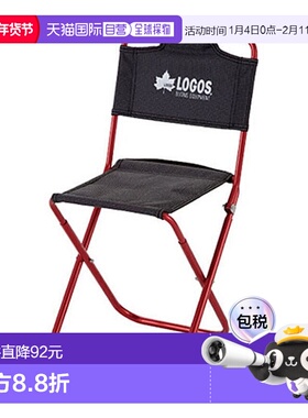 日本直邮LOGOS-徽标7075 Trek椅子（带背部）红色73160277椅子可