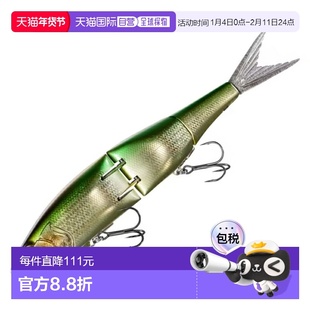 日本直邮Shimano Bantam Bt Arma Joint 280SF Arma Boost 280mm