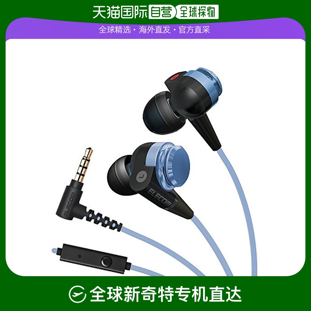 Not Specified 6*3.2*15.4cm ձֱʡ˺ʽ ң CS200ɫ EHP CS200MBU205.8Ԫ(88VIP 95)